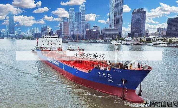 上海奇芃船务有限公司更新官网，新面貌焕然一新