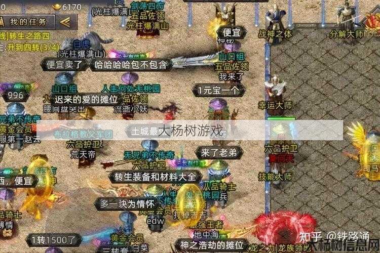 传奇sf挖矿哪个职业好玩啊-挖矿最好玩的传奇sf职业