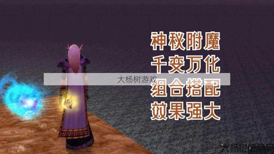 魔兽世界治疗职业框架,治疗职业选择指南! 第2张 魔兽世界治疗职业框架,治疗职业选择指南! 第2张