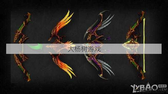 魔兽世界各职业代表性武器,世界各职业特色武器大揭秘! 第1张