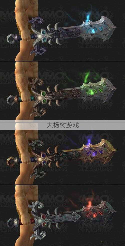 魔兽世界各职业代表性武器,世界各职业特色武器大揭秘! 第2张