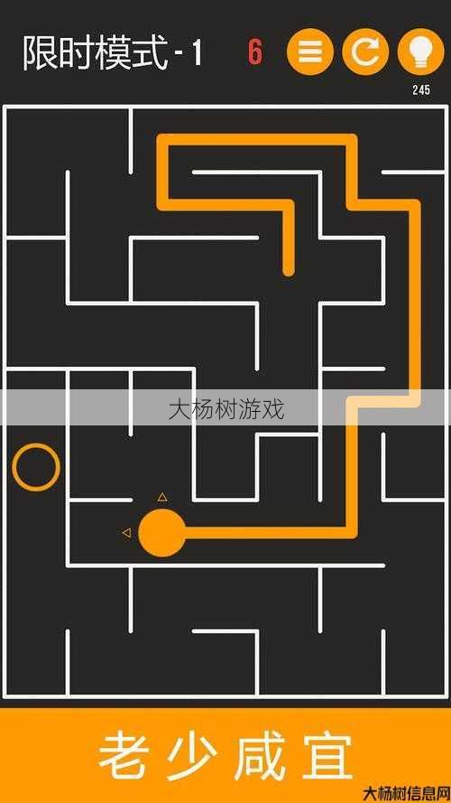 传奇sf顶级揭秘 - 传奇单职业迷宫怎么 走,单职业迷宫攻略详解