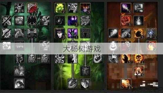 魔兽公益服秘籍 - 魔兽世界术士60级攻略书,提高术士等级攻略：魔兽世界60级! 第2张