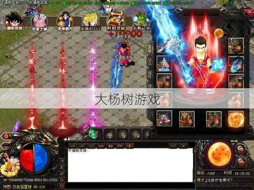 传奇sf全面教程 - 传奇单职业七龙珠攻略技巧,单职业七龙珠攻略:完美技巧指南 第2张 传奇sf全面教程 - 传奇单职业七龙珠攻略技巧,单职业七龙珠攻略:完美技巧指南 第2张