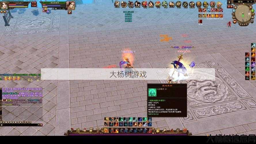 天龙八部明教丐帮少林天山,武侠游戏势力对垒:明教丐帮少林天山! 第2张 天龙八部明教丐帮少林天山,武侠游戏势力对垒:明教丐帮少林天山! 第2张