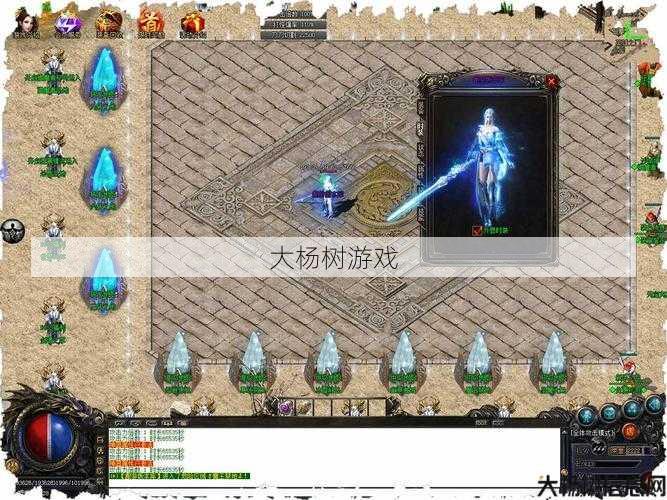 传奇单职业剑魂,剑魂传奇 2.0 第2张 传奇单职业剑魂,剑魂传奇 2.0 第2张