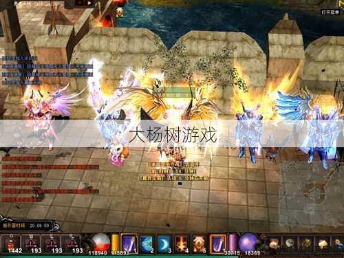 S6 奇迹漏洞修复 第2张