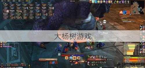 魔兽世界宿命团本攻略视频,攻略魔兽世界宿命团本视频，轻松获得胜利！! 第2张