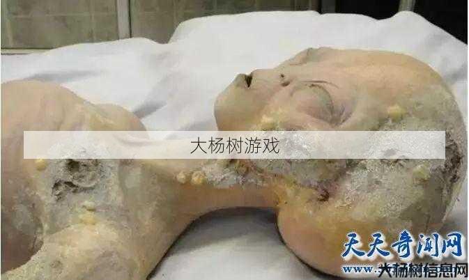 后的：医学案例中的惊奇奇迹 第1张