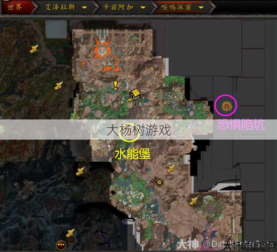 魔兽私服改进与优化 - 魔兽世界最新地图旅游攻略,探索魔兽世界最新地图必备攻略! 第1张