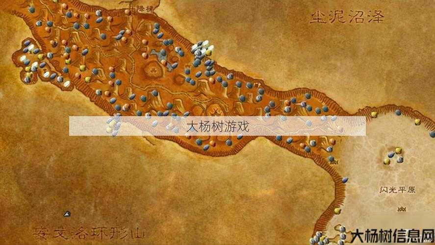 魔兽私服改进与优化 - 魔兽世界最新地图旅游攻略,探索魔兽世界最新地图必备攻略! 第2张