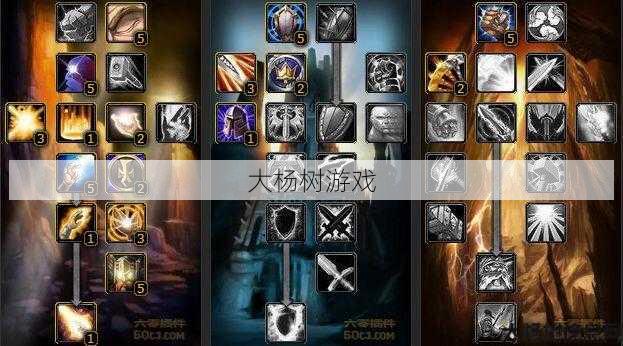 魔兽世界奶职业升级,提高魔兽世界奶职业等级的技巧! 第1张