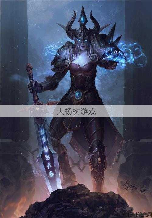 魔兽世界操作最简单的职业dk,操作魔兽世界最简单的职业：死亡骑士! 第2张