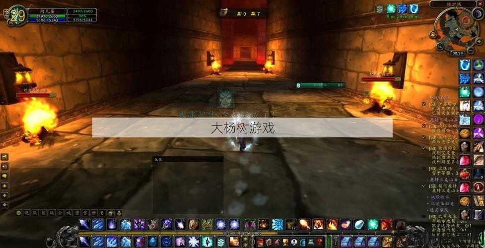 魔兽世界爆裂熔炉攻略,玩转魔兽世界：攻略熔炉大作战! 第1张