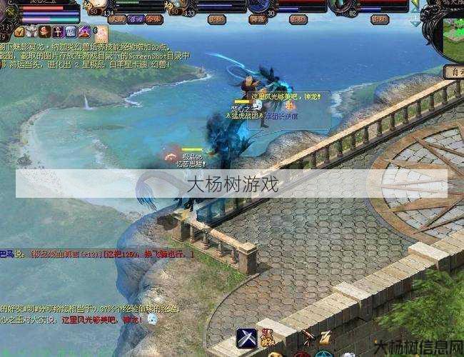 幻兽森林：魔域全新玩法 第2张