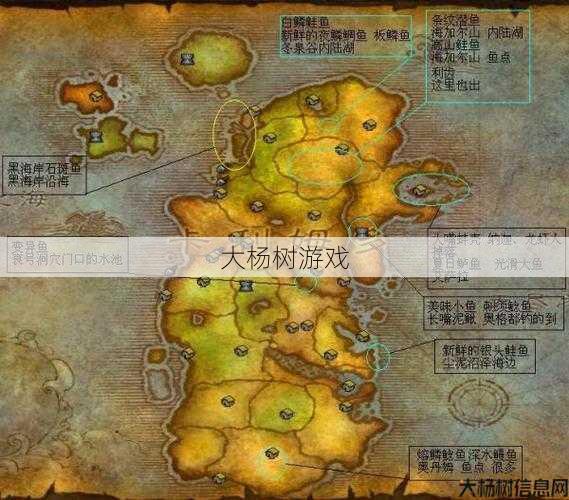 魔兽世界私服干货分享 - 魔兽世界水库最强副本攻略,攻略：水库最强BOSS！! 第1张