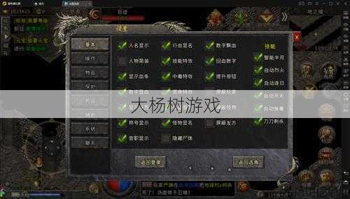 传奇挂机选哪个职业,传奇挂机必选职业攻略