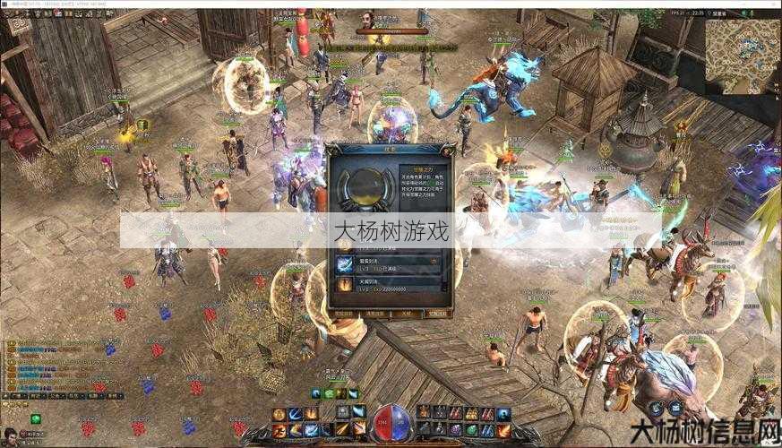 热血传奇私服版本文章 - 传奇永恒最厉害职业,永恒传奇：最强职业大揭秘