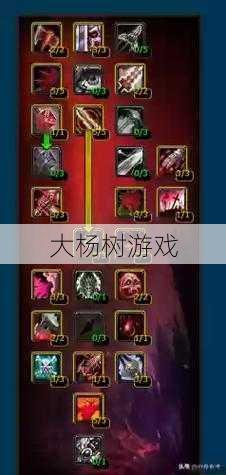 魔兽世界私服全面心得 - 魔兽世界拼图攻略技巧图解,提高魔兽世界拼图速度的实用技巧! 第1张