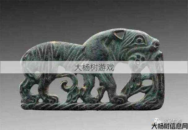 奇迹私服心得 - 上古奇物,古代珍宝：神秘遗物 第1张