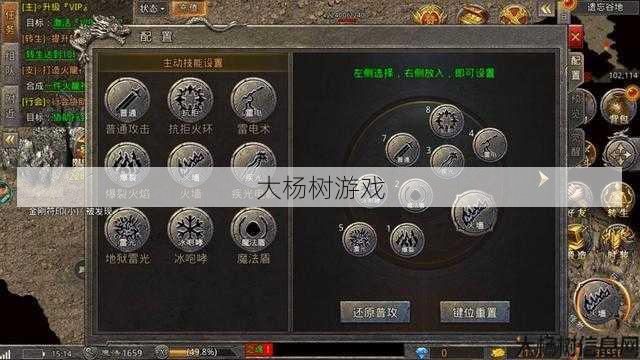 传奇战域什么职业省钱,省钱必看！传域战界省钱职业！ 第2张