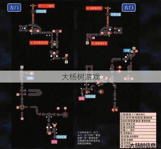 MU重度通关攻略 第2张
