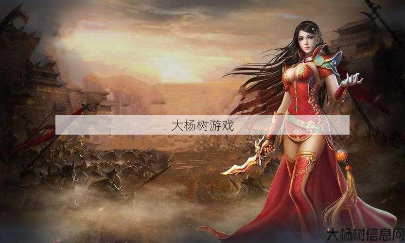 传奇私服发布网必学教程 - 传奇新职业女侠客,女侠客:传奇新职业再添魅力 第1张 传奇私服发布网必学教程 - 传奇新职业女侠客,女侠客:传奇新职业再添魅力 第1张