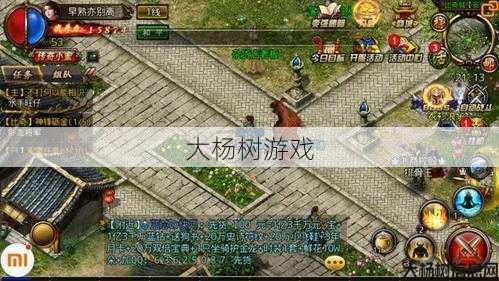 传奇私服发布网评比 - 传奇三道士教你狗狗训练的技巧 第2张