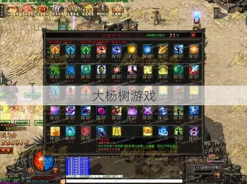 热血传奇私服深度教程 - 传奇复古三职业,复古三职-回忆经典再战江湖