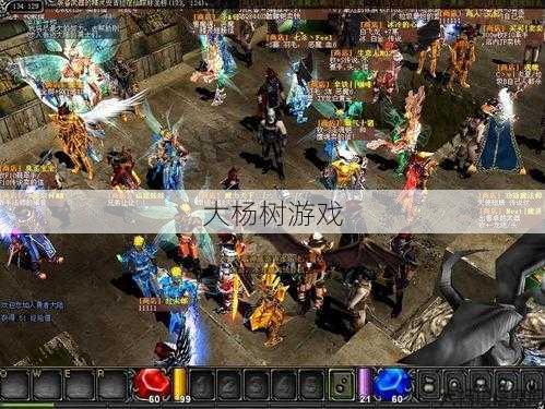 下载正版奇迹私服盒子，安全畅玩，快乐游戏！ 第2张