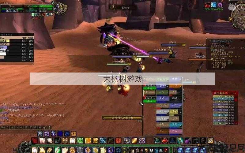 魔兽sf特点 - 魔兽世界有哪些玩法可以玩,玩转魔兽世界,必知玩法攻略! 第2张 魔兽sf特点 - 魔兽世界有哪些玩法可以玩,玩转魔兽世界,必知玩法攻略! 第2张