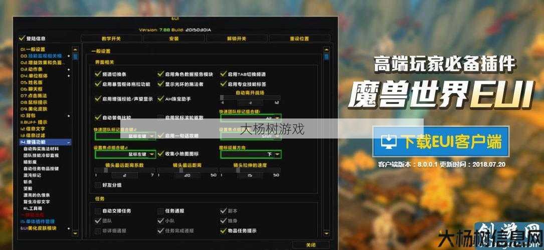 魔兽sf特点 - 魔兽世界有哪些玩法可以玩,玩转魔兽世界,必知玩法攻略! 第1张 魔兽sf特点 - 魔兽世界有哪些玩法可以玩,玩转魔兽世界,必知玩法攻略! 第1张