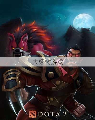 魔兽世界狼人职业故事漫画,聚焦狼人职业之旅——魔兽世界漫画故事! 第2张