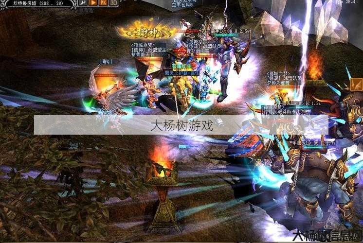 原：《奇迹MU：奇迹重生》手游官网下载新：奇迹重生手游官网下载 第1张