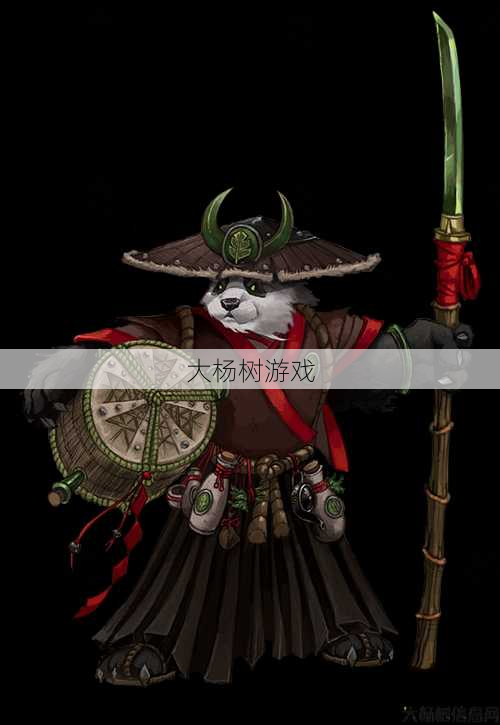 魔兽sf全方位评测 - 魔兽世界熊猫人什么副职业,熊猫人副职业详解! 第2张 魔兽sf全方位评测 - 魔兽世界熊猫人什么副职业,熊猫人副职业详解! 第2张