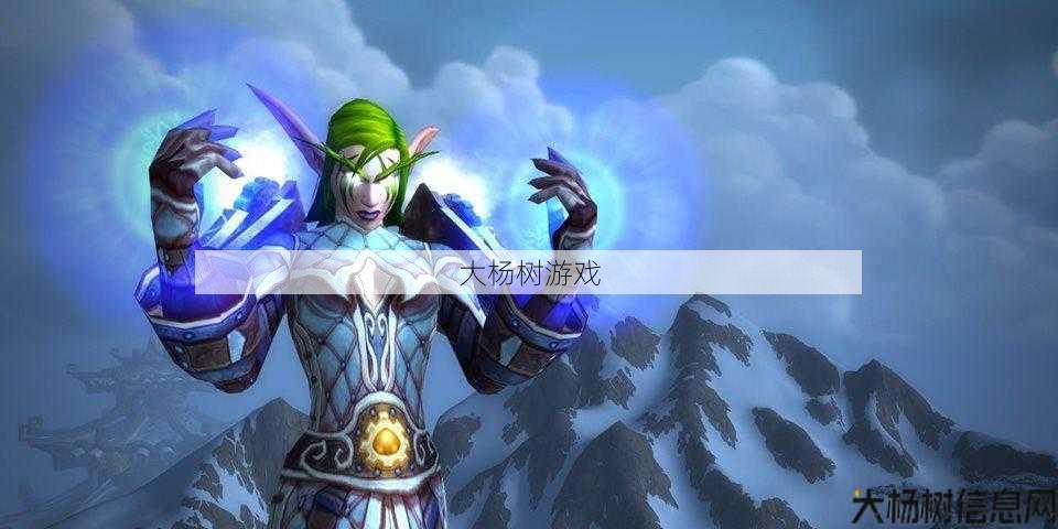 魔兽世界法师副本职业任务,挑战魔法师副本任务，迎接考验! 第1张