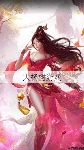 天龙私服特点 - 天龙八部哪个职业厉害好玩,最爽职业！天龙八部哪个厉害好玩 第2张