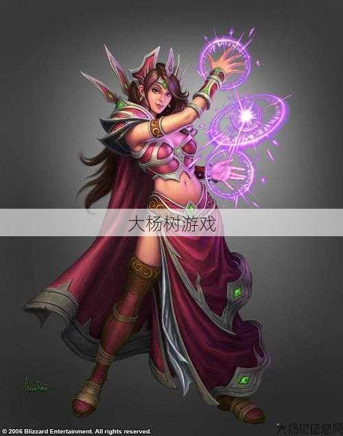 魔兽世界法师群招什么职业,优秀职业加入魔兽法师群，抢占先机! 第2张