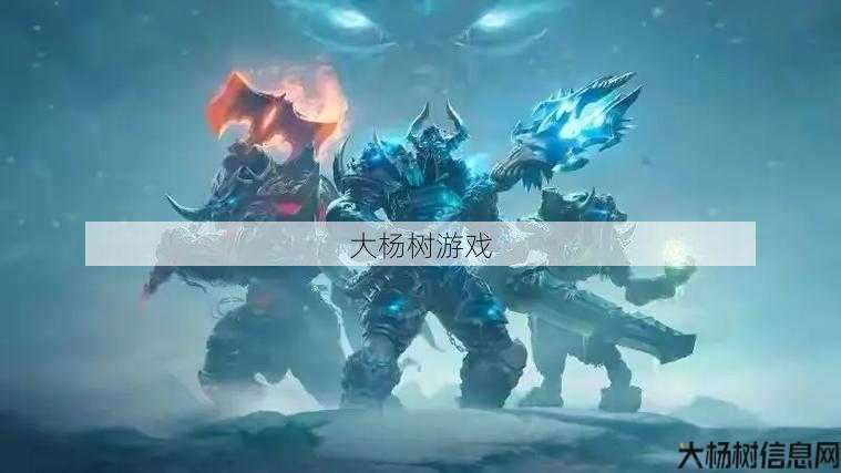 魔兽世界正式搬砖攻略视频,魔兽世界攻略视频全面上线！! 第1张