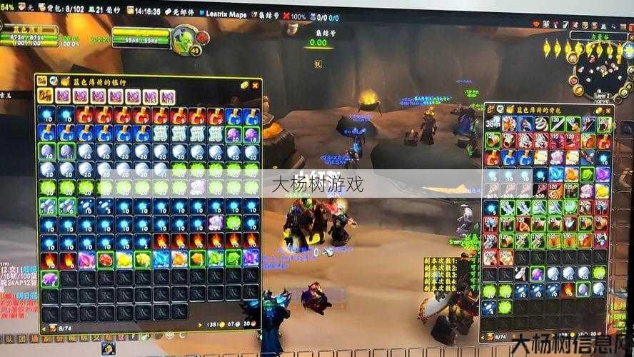 魔兽世界正式搬砖攻略视频,魔兽世界攻略视频全面上线！! 第2张