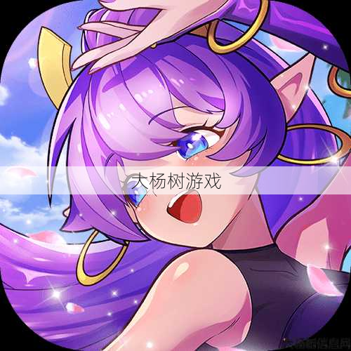 勇者奇迹手游官网下载入口:立即获取! 第2张 勇者奇迹手游官网下载入口:立即获取! 第2张