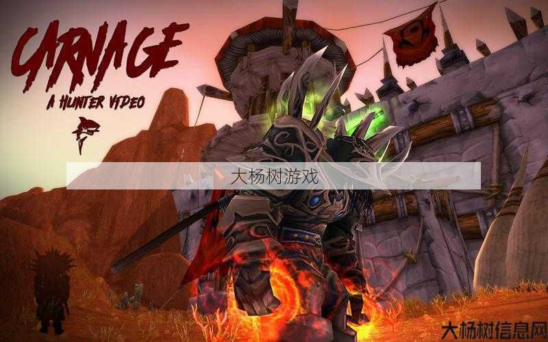 魔兽公益服全面心得 - 幻想物语魔兽世界攻略视频,玩转魔兽世界，攻略实时更新！! 第1张