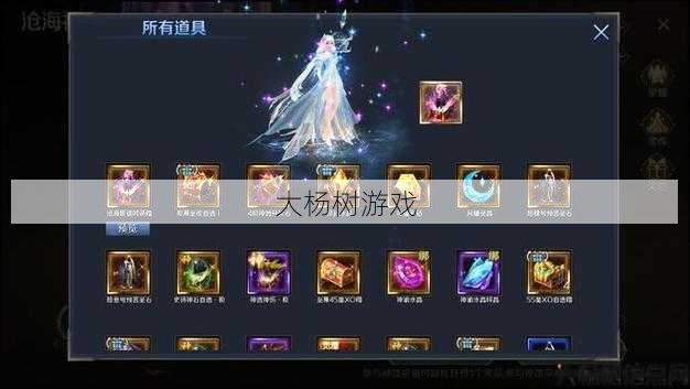 最新魔兽私服玩家须知 - 魔域手游神3攻略高清图指南 第2张