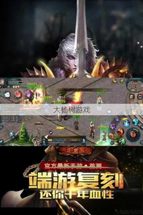 最新魔兽公益服版本文章 - 魔域sf亡灵职业牛吗-魔域sf-亡灵职业是否强劲？!