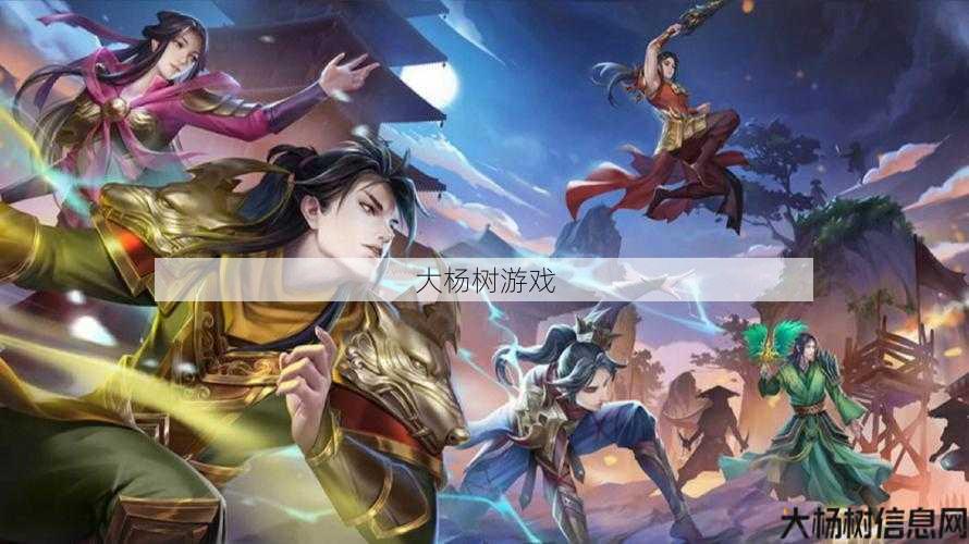 天龙八部手游坑,避开陷阱,畅游天龙八部手游 第1张 天龙八部手游坑,避开陷阱,畅游天龙八部手游 第1张