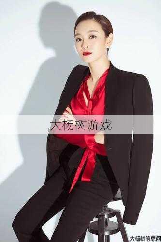 厉害新职业惊艳亮相! 第2张 厉害新职业惊艳亮相! 第2张