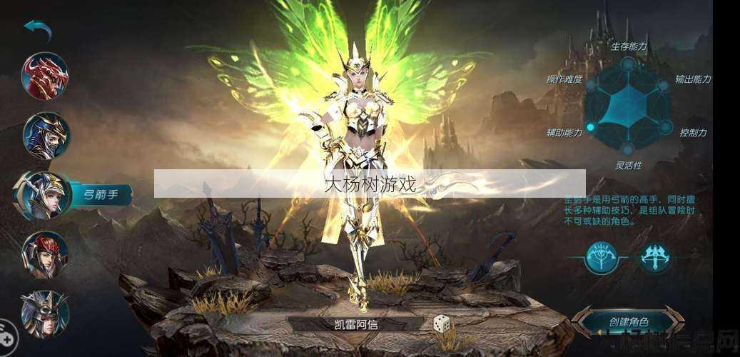 全新玩法尽显奇迹私服魅力 第1张