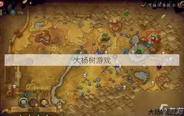 魔兽世界暴富矿区坐骑攻略,魔兽世界暴富矿区坐骑获取指南! 第1张 魔兽世界暴富矿区坐骑攻略,魔兽世界暴富矿区坐骑获取指南! 第1张