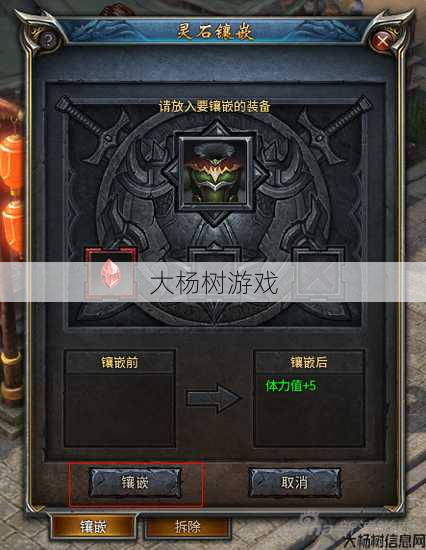 传奇私服收获珍宝 - 传奇永恒0元档职业,传奇永恒0元免费职业攻略 第2张