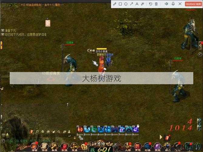 最新魔兽公益服骨灰详解 - 魔域手游怀旧攻略分享 第2张 最新魔兽公益服骨灰详解 - 魔域手游怀旧攻略分享 第2张